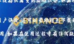 冰币下载步骤如果你想要
