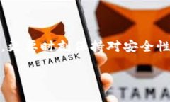区块链存储钱包是什么？