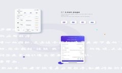 要退出登录TP钱包（Token
