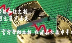 要找到TP钱包中的BNB链，您