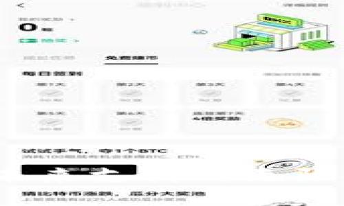 探索华为钱包最新版：未来支付的无限可能性，你准备好了吗？