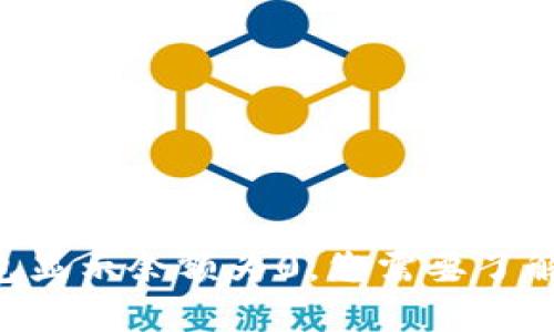 当TP钱包显示余额为0,您需要了解的秘密!