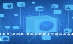 在这篇文章中，我们将深