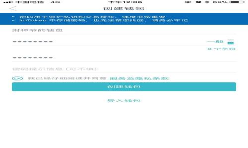 揭秘!为什么你的TP钱包闪兑会被退回?