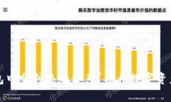 如何在TP钱包中顺利添加资