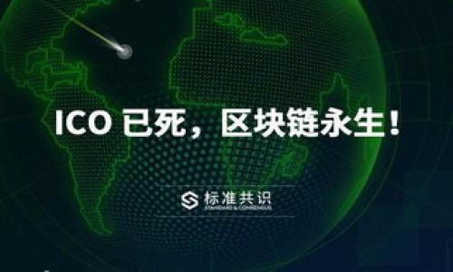 TP钱包的宽带能量:究竟可以为你带来什么?
