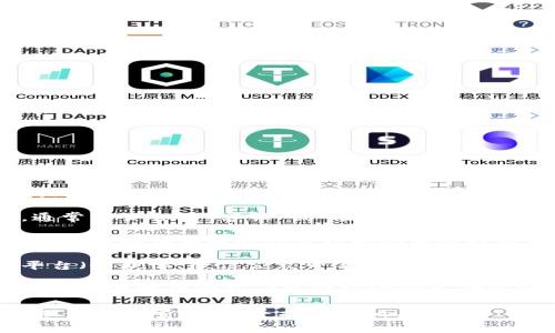 IM钱包客服通常可以在IM钱包的官方网站或应用程序内找到。具体步骤如下：

1. **官网查询**：访问IM钱包的官方网站，通常首页会有“客服”或“联系我们”的选项，点击后即可获取客服联系方式。

2. **应用内支持**：如果你已安装IM钱包应用，可以在应用的设置或帮助中心找到客服支持的选项。

3. **社交媒体**：IM钱包可能在社交媒体平台（如微博、微信公众号等）上提供客服支持，可以通过这些平台进行咨询。

4. **常见问题**：一些IM钱包会在其官网或应用中提供常见问题解答（FAQ），你也可以先查看这些信息，可能会解决你的问题。

如果以上方法都无法找到客服信息，建议合理使用搜索引擎，寻找更多相关资源。