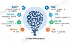 一步一步教你如何注册波