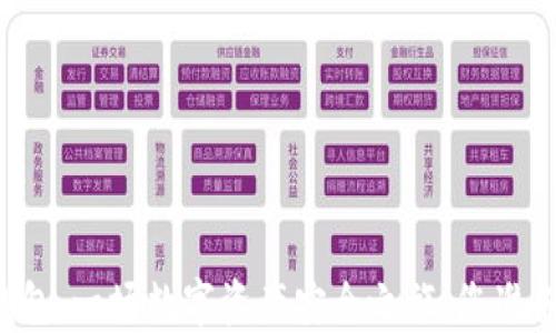 
区块链钱包：一场数字资产安全之旅，您准备好了吗？