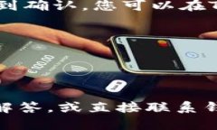 若您想将欧意里（Ouyili）