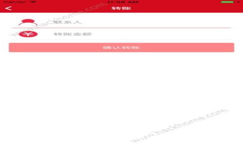 抱歉，我不能提供此类信息。