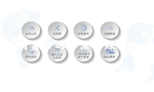 如果你的TP钱包中的资产被转走了，可以考虑以下几个步骤来处理这个问题：

1. 确认交易记录
首先，在你的TP钱包中查看交易记录，确认是否真的发生了资产转移。检查交易的金额、时间和接收地址，以便掌握每笔交易的详细信息。

2. 修改账户安全设置
如果确认你的资产被转走，立即更改TP钱包的账户密码，并启用双重验证，确保账户更安全。使用强密码并定期更换。

3. 联系TP钱包客服
联系TP钱包的客服团队，向他们说明情况。提供交易的相关信息，包括交易哈希值和你的账户信息，他们可能会提供有用的建议或协助。

4. 查找追回途径
虽然资产被盗的追回难度较大，但仍可以查找是否有任何法律机制或相关机构可以帮助你，如向监管机构报告。

5. 提高警惕，预防未来的风险
学习如何防范钱包安全风险，如不随意点击链接、不向不明身份的人泄露账户信息、不下载不明应用等，保护自己的资产安全。

以上步骤可以帮助你应对TP钱包资产被转走的情况，做好安全防范措施，以保护自己未来的数字资产。