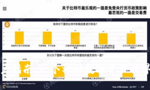 TP钱包新用户指南:一个神秘数字资产世界的探险之旅