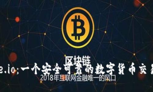 探索Gate.io：一个安全可靠的数字货币交易平台吗？