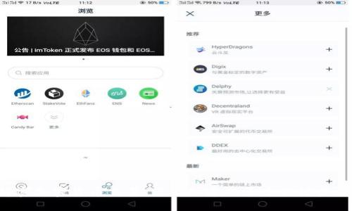 解密加密货币交易：您不知道的五个关键步骤！