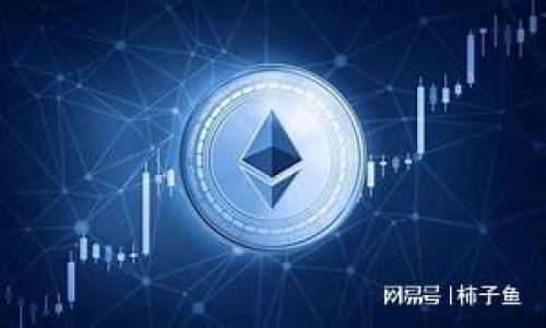 在中国，USDT（泰达币）等虚拟货币的法律地位存在一定的不确定性。虽然没有法律明确禁止个人买卖USDT，但由于中国政府对加密货币交易实施了一系列管理措施，尤其是针对ICO（首次代币发行）和加密货币交易所的监管，用户在使用t p钱包等平台进行USDT的交易时，需要注意以下几点：

1. **法律风险**：尽管个人之间的买卖可能不被禁止，但平台操作和交易所的合规性仍需关注。使用未获得中国监管机构许可的平台进行交易可能会面临法律风险。

2. **安全风险**：虚拟货币交易涉及资金安全，尤其是在非主流交易平台上。用户需要确保自己所使用的钱包和交易所是安全的，避免遭受诈骗或黑客攻击。

3. **市场风险**：USDT作为一种稳定币，其价格相对稳定，但市场波动依然存在。用户在进行交易时应评估个人风险承受能力。

4. **税务问题**：根据不同国家和地区的税收政策，虚拟货币的买卖可能会涉及到税务问题。用户需了解相关税务法规，确保合规。

因此，如果你考虑在t p钱包上买卖USDT，建议在交易前做好充分的市场调查和法律了解，以降低风险。