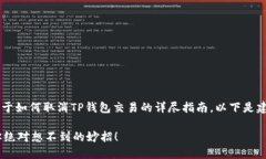 在这里，我将为您提供一