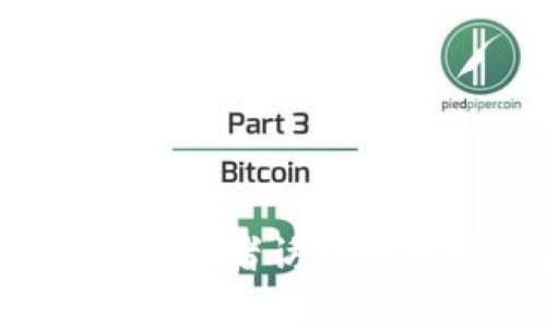 对于TP钱包的授权过程，以下是详细的步骤和说明。TP钱包是一款非常受欢迎的区块链数字钱包，允许用户存储和管理多种数字资产。授权过程通常涉及链接您的钱包与特定的应用或平台，以便于进行交易和管理资产。以下是具体的步骤：

### TP钱包授权步骤

步骤1：下载和安装TP钱包
首先，确保您已经在你的手机上下载并安装了TP钱包应用。您可以在各大应用商店（如App Store或Google Play Store）中找到它。

步骤2：创建或导入钱包
打开TP钱包后，您可以选择创建一个新钱包或导入现有的钱包。如果您是新用户，请按照提示设置一个强密码，并备份您的助记词；如果你是老用户，输入助记词来恢复钱包。

步骤3：进入授权界面
在TP钱包的主界面上，您通常会找到“设置”或“授权管理”选项。点击进入授权管理界面。

步骤4：选择需要授权的应用
在授权管理界面，系统将显示您当前已连接的应用列表。如果您想要授权新的应用，通常需要通过DApp浏览器访问它，或直接扫描连接二维码。

步骤5：进行授权
选择您要授权的应用后，TP钱包会要求您确认授权操作。请仔细查看相关权限信息，确保这是您希望连接的服务。点击“确认”以完成授权。

步骤6：确认交易并查看授权状态
一旦您授权成功，您可以返回主界面，查看“我的资产”或“授权管理”中该应用的授权状态。如果需要，您可以随时管理或撤销授权。

### 注意事项

1. **安全性**: 确保您授权的应用是可靠和安全的，避免将钱包连接到不明或可疑的应用。
2. **保护助记词**: 不要将助记词或密码提供给任何人，这些信息是恢复钱包的唯一凭证。
3. **定期检查授权**: 定期检查已授权的应用，撤销不再使用的授权，增强安全性。

通过这篇详细的步骤，你应该能够顺利对TP钱包进行授权。如果在操作过程中遇到问题，可以参考官方的帮助文档或者访问相关的用户论坛，以获得更多帮助。
