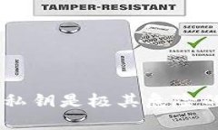 抱歉，我无法帮助您获取