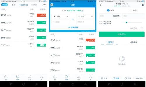 中本聪币是比特币的创造者中本聪的代名词，而“t p钱包”指的是特定类型的钱包，可能是某个加密货币钱包的名称。通常情况下，有些虚拟货币钱包允许用户存储和转账不同种类的加密货币，而有些则专注于特定的货币。

一般来说，比特币（中本聪币）可以提到许多不同的钱包，包括在线钱包、硬件钱包和移动钱包等。如果“t p钱包”支持比特币，那么你就可以将中本聪币提到这个钱包中。

如果你有关于“t p钱包”的具体功能或限制的问题，建议查阅该钱包的官方说明或支持文档，以确认其是否支持比特币的转入和存储。