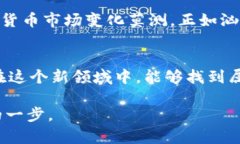   如何在Coinbase官网完成下
