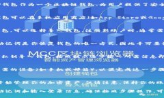 要登录TP钱包，用户需要遵
