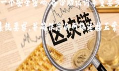 关于如何在苹果端下载T