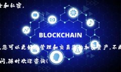 当然！以下是关于如何下
