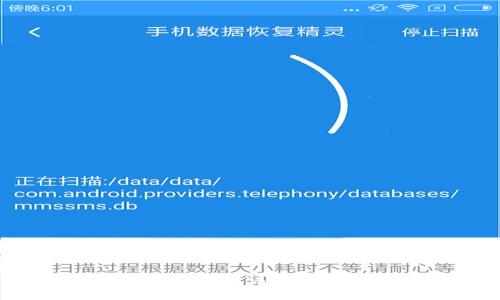 如果TP钱包转错了地址，该怎么办？如何挽回损失？