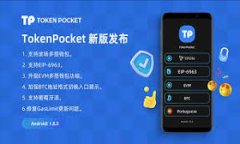 以下是关于“如何用TP钱包