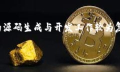 在这里，我为您提供一个