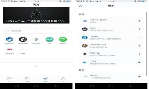 如何轻松提取TP钱包里的数字货币？你绝对不想错过的技巧！