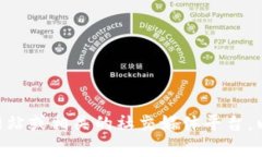 关于TP钱包是否在商城下架