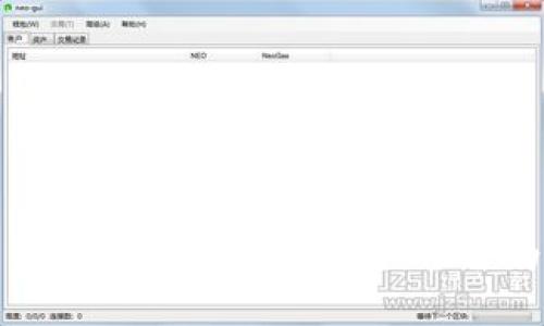 “探索Token.im安卓钱包：你的数字资产护航者，能否为你带来意想不到的惊喜？”