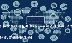 在这里，我将帮您构建一