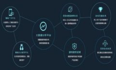 加密货币的开源是一个涉
