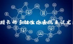 TP钱包（TokenPocket）是一个