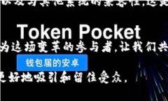 baioti区块链主网钱包：去