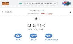 比特币加密钱包是一种专