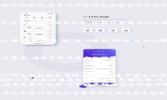 关于如何关闭TP钱包的权限