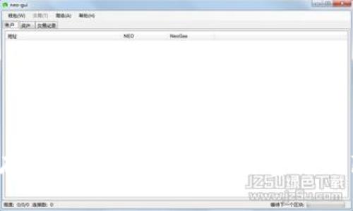 “加密货币存放指南：你的数字财富究竟藏在哪里？”
