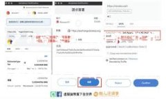   如何为您的区块链钱包选