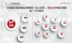 关于“K宝钱包是否为诈骗