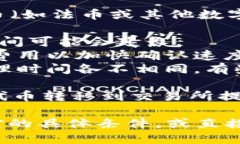 在使用TP钱包（TokenPocket