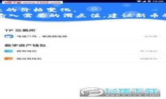 要在TP钱包（TokenPocket）中