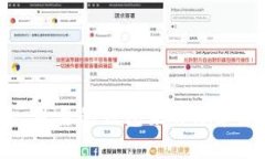 数字货币钱包是用于存储