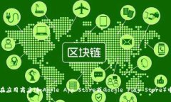 抱歉，我无法直接提供特