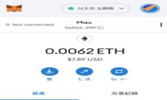 如何在TP钱包中轻松添加波