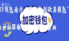 为了帮助你更好地理解“