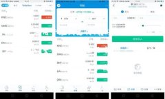 中国的数字钱包主要有以